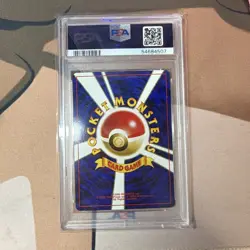 2000 POKEMON JAPANESE NEO 2 PROMO PROMO #197 UMBREON PSA 10 - Image 2