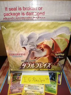 Pokemon 2019 Double Blaze Booster Box Sealed Mint Box 30 Packs - Image 1