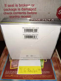 Pokemon 2019 Double Blaze Booster Box Sealed Mint Box 30 Packs - Image 2