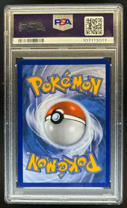 2023-25 Pokemon SV Black Star Promos SVP EN Mew ex #053 PSA 9 - Image 2