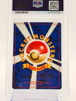 2000 Pokemon PM Japanese NEO 3 #230 Kingdra-Holo PSA 8 EX-MT - Image 2