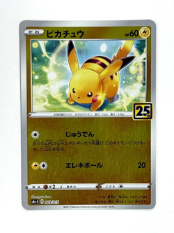 Pokemon TCG Pikachu 003/015 s8a-G:25th Anniversary Golden Box Japanese - Image 1