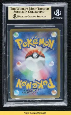 Mew VMAX Japanese Pokemon Sword & Shield Fusion Arts (s8) BGS 9.5 GEM MINT READ - Image 2