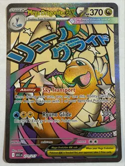 Mega Dragonite ex 271/217 MAR Pokemon Ascended Heroes - Image 1