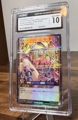 2025 YU-GI-OH! RUSH DUEL JPN RD/5THS 5TH DARK MAGICIAN GIRL CGC PRISTINE 10 - Image 1