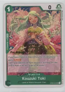 2022 One Piece Card Game: Paramount War OP02 Kouzuki Toki (Pre-Release) - Image 1
