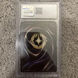 Aurora “Dreaming Guardian” Disney Lorcana (Super Rare) Non Foil 139/204 CGC 10 - Image 2