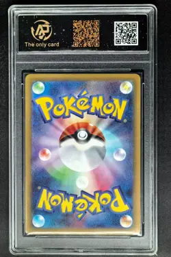 2025 pokemon cards JPN. Hop's Zacian EX 123/193 RR RPA 10 (SAME AS PSA 10) - Image 2