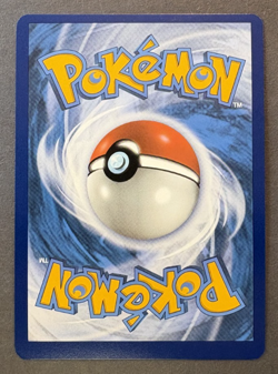 Nest Ball 255/198 Hyper Rare Holo Scarlet & Violet Pokemon Trading Card - Image 2