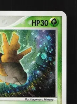 Shedinja 006/054 Unlimited HP Rulers of the Heavens Japanese Pokemon Card TCG - Image 5