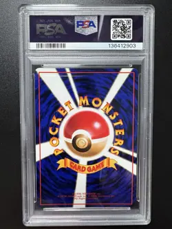 PSA 10 - Magmar Vending Machine Cards Series 3 (Green) Regular (Japanese) - Image 2