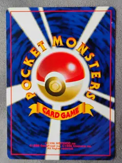 Balloon Berry Awakening Legends Neo *Japanese* Pokemon Card LP - Image 2