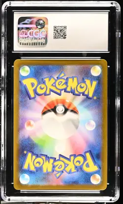 Squirtle Art Rare PokeMon Card 151 170/165 CGC 10 - Image 2
