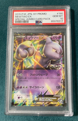 PSA 10 Pokemon Card Mewtwo EX 190/XY-P Special Jumbo Card Promo Japanese 2015 - Image 2