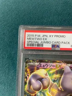 PSA 10 Pokemon Card Mewtwo EX 190/XY-P Special Jumbo Card Promo Japanese 2015 - Image 3