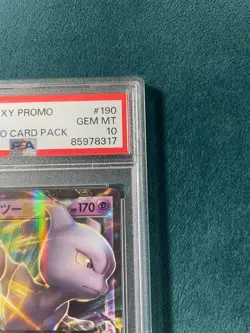 PSA 10 Pokemon Card Mewtwo EX 190/XY-P Special Jumbo Card Promo Japanese 2015 - Image 5