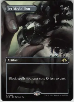 MTG Jet Medallion (Borderless) Normal NM Modern Horizons 3 Magic 346 - Image 1