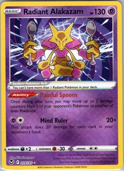 Pokemon Radiant Alakazam ✨ Holofoil Radiant Rare SWSH12: Silver Tempest 059/195 - Image 1