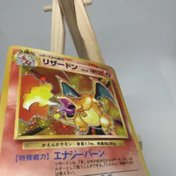 Japanese Holo Charizard Base Set 1996 No. 006 Pokemon Card WOTC Vintage LP + - Image 2