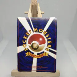 Japanese Holo Charizard Base Set 1996 No. 006 Pokemon Card WOTC Vintage LP + - Image 3