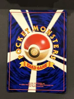 Pokemon TCG Misty's Golduck Gym Heroes Japanese Holo Rare #055 NM - Image 3