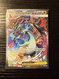 Pokemon TCG Mega Charizard X EX 023 And Oricorio EX 024 SEALED Promo 2-Pack - Image 1