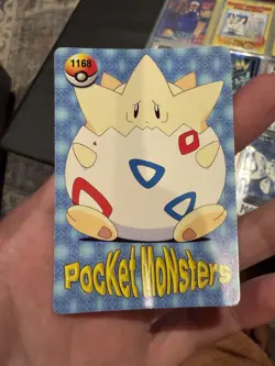 Pokemon Vintage Pocket Monsters Vending HOLO Prism Sticker 1999 Bandai Nintendo - Image 2