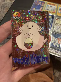 Pokemon Vintage Pocket Monsters Vending HOLO Prism Sticker 1999 Bandai Nintendo - Image 3