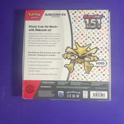 Pokemon Scarlet & Violet 151 Alakazam EX Collection Box Brand New US Seller - Image 3