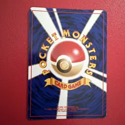 Pokemon TCG Mew No.151 Southern Islands Reverse Holo MP Japanese Edition - Image 2