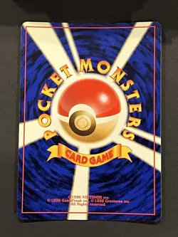 1999 Pokemon Giovanni’s Persian #053 Holo Rare Japanese Gym Vintage NM W/crease - Image 3