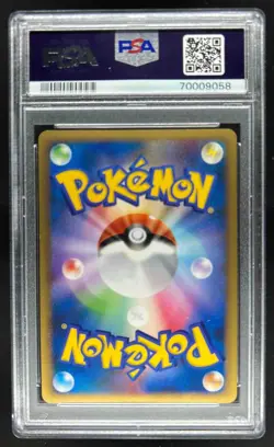 2009 Pokemon Japanese Half Deck Charizard G LV.X Holo 1st Edition 002/016 PSA 10 - Image 2