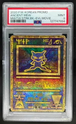 2020 Pokemon Korean Promo Evolutions Movie Ancient Mew PSA 9 - Image 1