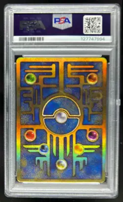 2020 Pokemon Korean Promo Evolutions Movie Ancient Mew PSA 9 - Image 2