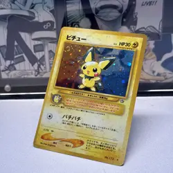 Pichu No.172 Holo Swirl Neo Genesis Japanese Pokemon - Image 3