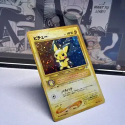 Pichu No.172 Holo Swirl Neo Genesis Japanese Pokemon - Image 4