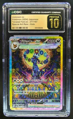 2024 Pokemon JP Umbreon ex Special Art Rare #217/187 CGC 10 Pristine - Image 1