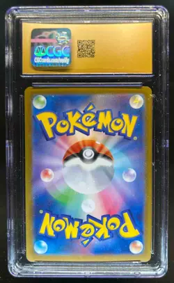 2024 Pokemon JP Umbreon ex Special Art Rare #217/187 CGC 10 Pristine - Image 2