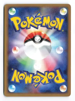 Shedinja 038/082 Clash of the Blue Sky 1st Edition Holo Japanese Pokemon TCG MP - Image 2