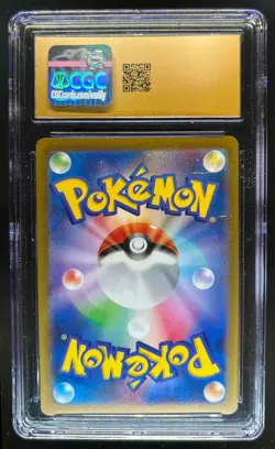 2023 Pokemon SV Black Star Promos JP Detective Pikachu #098/SV-P CGC 10 Pristine - Image 2