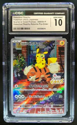 2023 Pokemon SV Black Star Promos JP Detective Pikachu #098/SV-P CGC 10 - Image 1