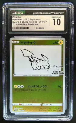 2019 Pokemon SWSH S-P Promos Japanese Pikachu #208/S-P CGC 10 - Image 1