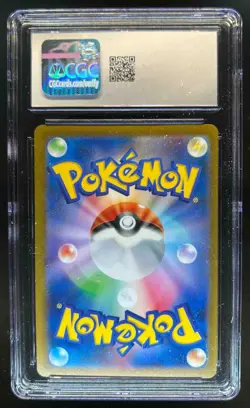 2023 Pokemon SV Black Star Promos JP Umbreon #067/SV-P CGC 10 - Image 2