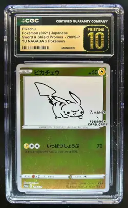 2019 Pokemon SWSH S-P Promos Japanese Pikachu #208/S-P CGC 10 Pristine - Image 1