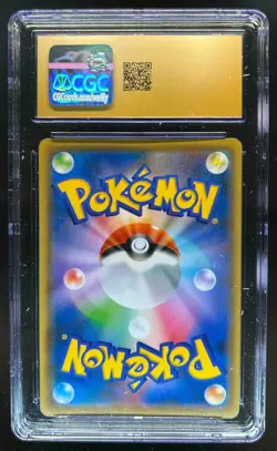2019 Pokemon SWSH S-P Promos Japanese Pikachu #208/S-P CGC 10 Pristine - Image 2