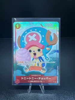 [US SHIP] MINT Tony Tony Chopper ST01-006 PRB01 Premium ONE PIECE Japanese Card - Image 1