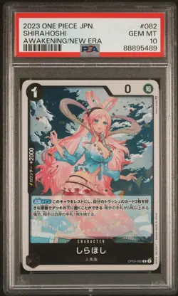 2023 One Piece CCG Shirahoshi OP05-082 Japanese PSA 10 Graded Card - Image 1