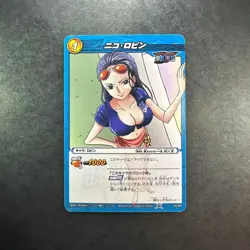 S1641 Nico Robin Japanese One Piece Miracle Battle Carddass Card - Image 1