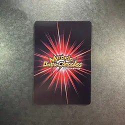 S1641 Nico Robin Japanese One Piece Miracle Battle Carddass Card - Image 2