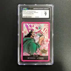 One Piece S-Chinese 3rd Anniversary Set Don!! Card Kuma & Bonney CGC 9 - Image 1